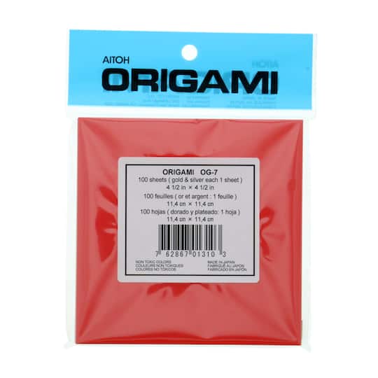 Aitoh 4.5&#x27;&#x27; Origami Paper, 100 Sheets
